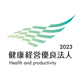 健康づくり